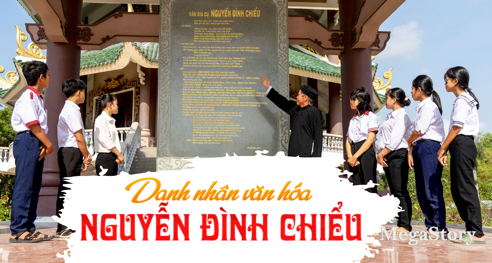 anh-bia 140522 ve cuoc doi Nguyen Dinh Chieu - Van.jpg